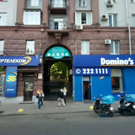 Апартаменты На Бассейной Kyiv Exterior photo