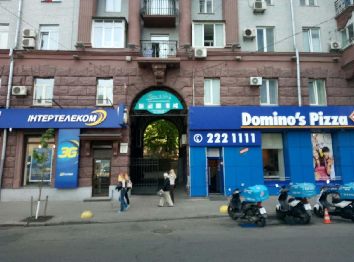 на бассейной *
